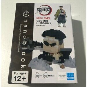 nanoblock Gyomei Himejima 230pc Demon Slayer Kimetsu no Yaiba 12+. BRAND NEW